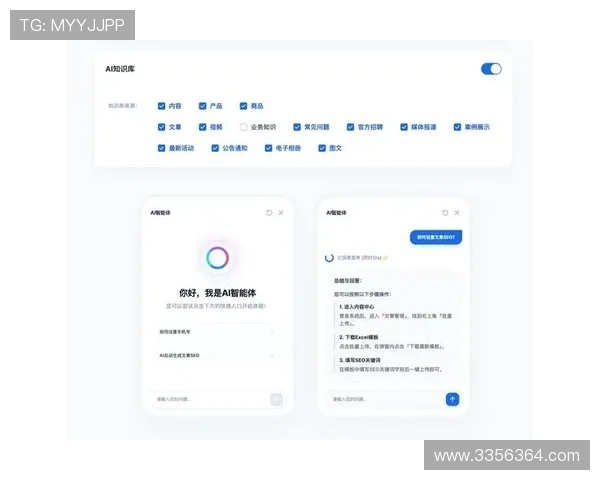 开云电竞平台官网：多设备支持与移动端使用体验优化详细指南