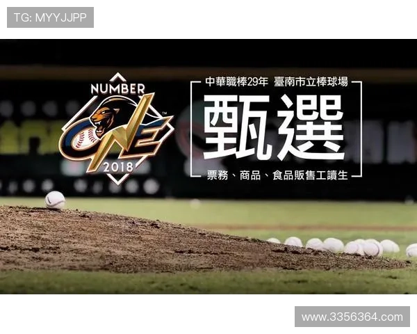 最新开云完美体育app登录入口推荐确保用户第一时间顺利进入平台享受体育赛事