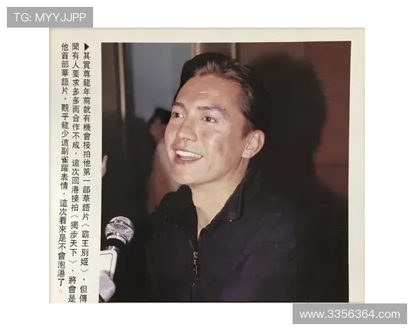 尊龙真人手机版用户评价与口碑分析，为什么越来越多玩家选择这里