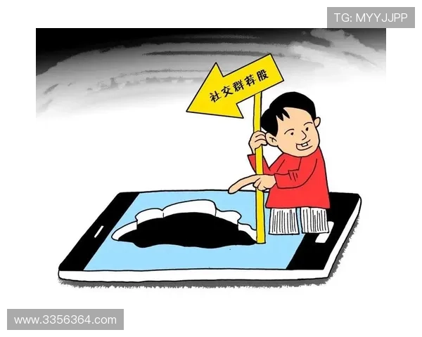 龙8娱乐手机版安全保障措施完善，保障玩家资金安全与个人信息隐私