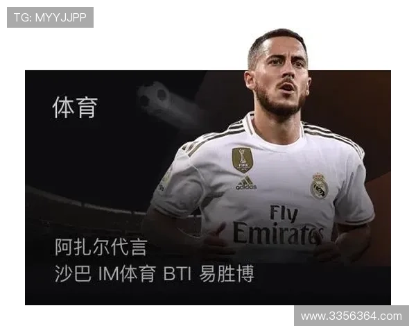 尊龙凯时会员专属福利全面解析助你轻松享受尊贵体验